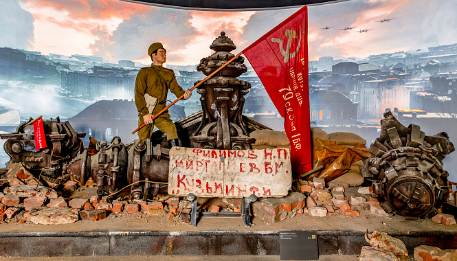 Слайдер  25